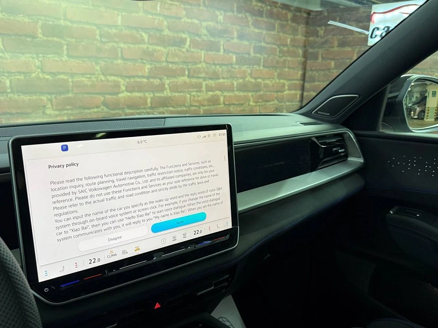 Volkswagen Teramont, 2026г., полный привод, робот