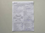 Chevrolet , 2013г., передний привод, механика