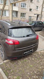 Peugeot 4008, 2014г, полный привод, вариатор