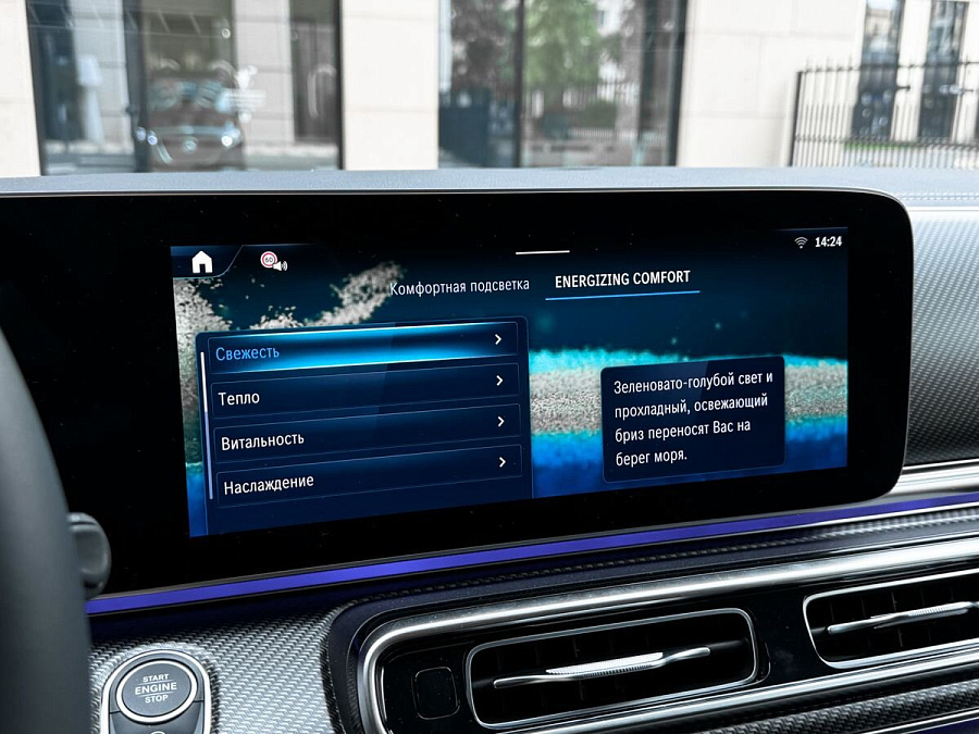 Mercedes-Benz V-Класс, 2024г., полный привод, автомат