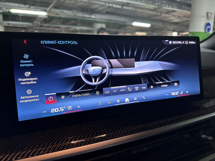 BMW X5, 2024г., полный привод, автомат