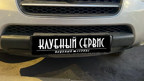 Hyundai Santa Fe, 2008г, передний привод, автомат