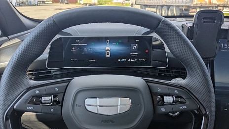 Geely Cityray, 2024г, передний привод, робот