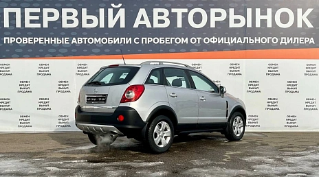 Opel Antara, 2007г, передний привод, автомат