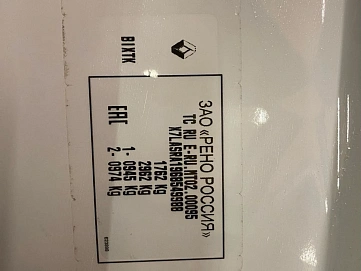 Renault Kaptur, 2022г, передний привод, вариатор