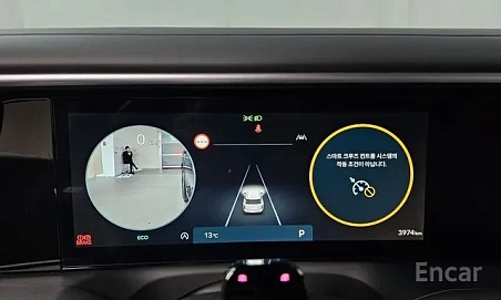 Hyundai Palisade, 2025г, полный привод, автомат