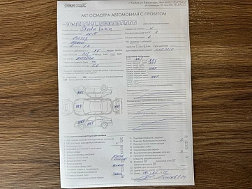 Skoda Fabia, 2010г, передний привод, механика