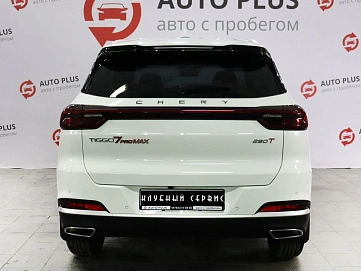 Chery Tiggo 7 Pro Max, 2024г, передний привод, робот