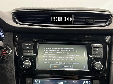 Nissan Qashqai, 2022г, передний привод, вариатор