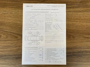 Skoda Rapid, 2019г, передний привод, автомат