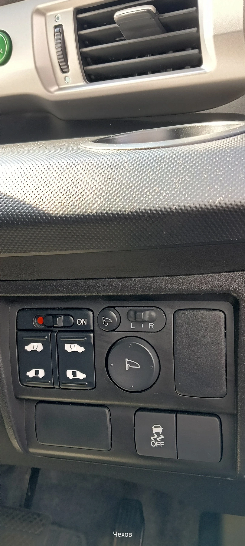 Honda Freed, 2012г., передний привод, вариатор