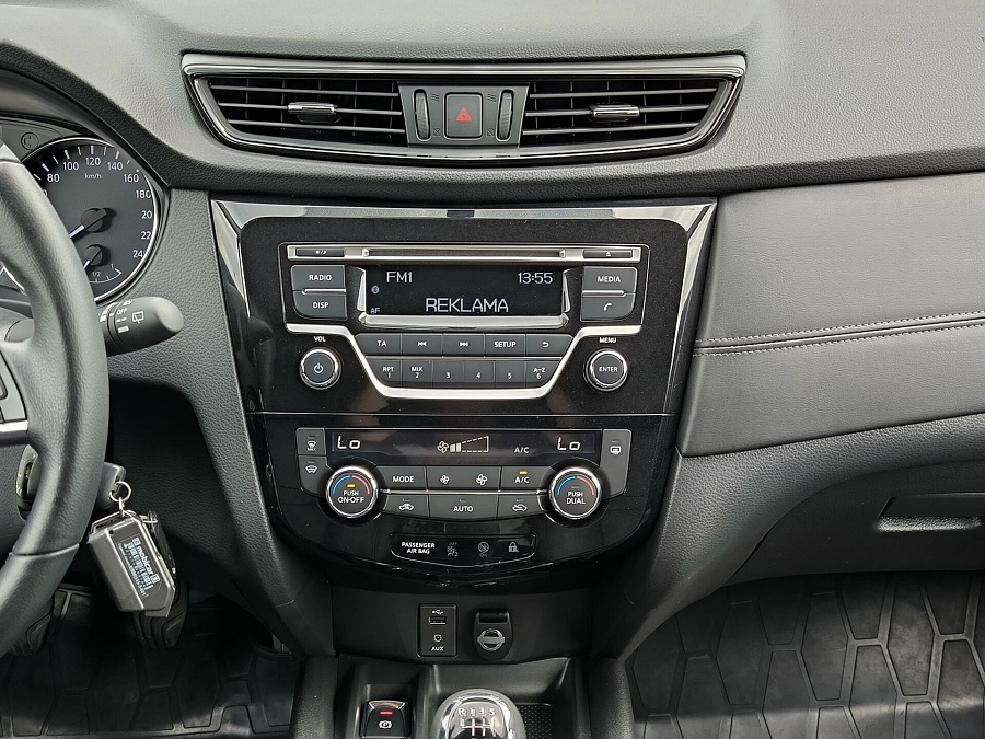 Nissan Qashqai, 2020г., передний привод, механика