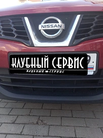 Nissan Qashqai, 2011г, передний привод, механика