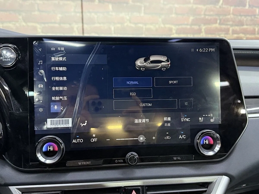 Lexus RX, 2025г., полный привод, автомат