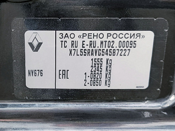 Renault , 2016г., передний привод, механика