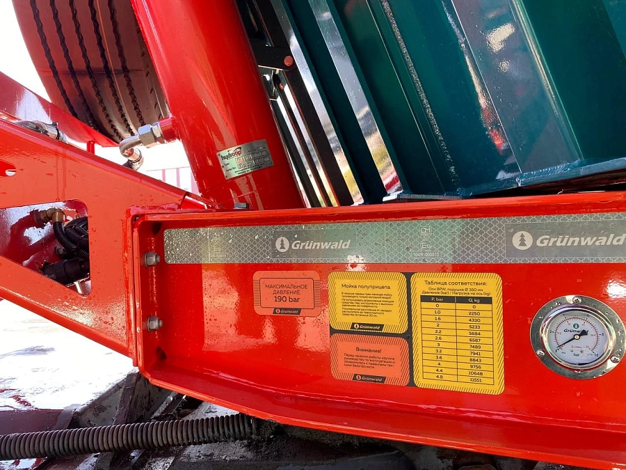 Grunwald Полуприцеп самосвальный, 2026г.
