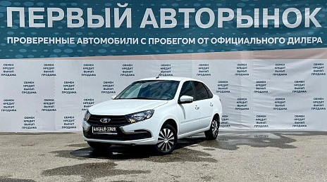 Lada (ВАЗ) Granta, 2023г, передний привод, механика