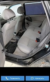 Lada (ВАЗ) Kalina, 2012г., передний привод, механика