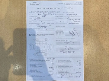 Chery Tiggo 7 Pro Max, 2023г, передний привод, автомат