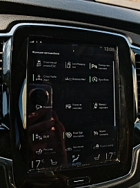 Volvo XC90, 2015г, полный привод, автомат