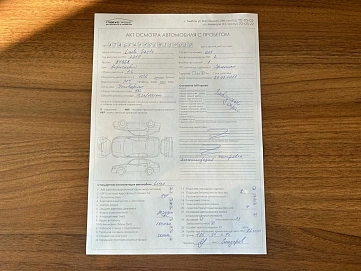 Lada (ВАЗ) Vesta, 2019г, передний привод, механика