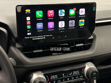 Toyota RAV4, 2025г, полный привод, вариатор