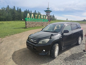 Toyota RAV4, 2006г, полный привод, вариатор