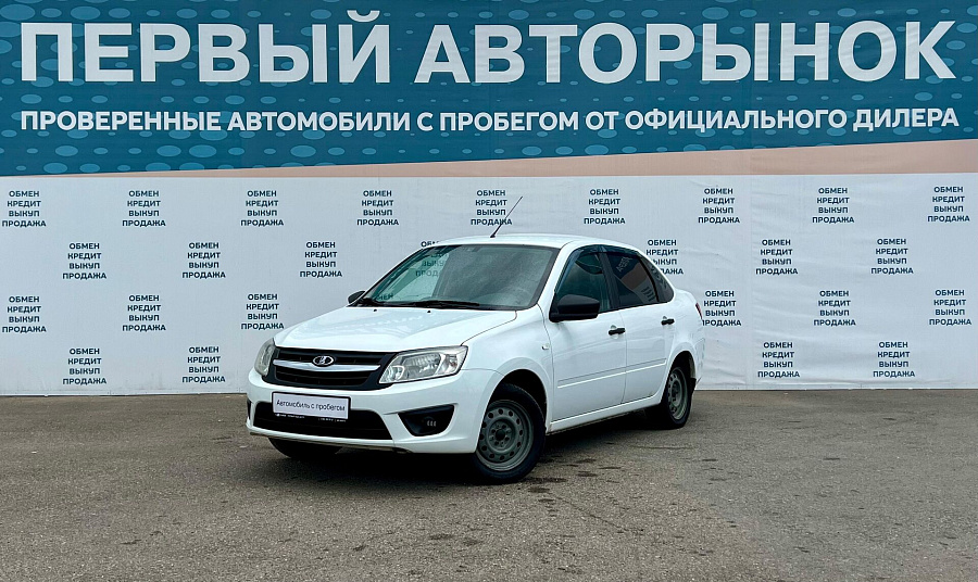 Lada (ВАЗ) Granta, 2016г., передний привод, механика