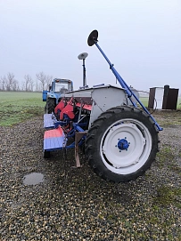 Другие Неизвестна  сельскохозяйственные , 2020г