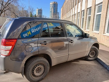 Suzuki Grand Vitara, 2014г, полный привод, автомат