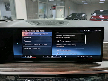 BMW X5, 2024г, полный привод, автомат