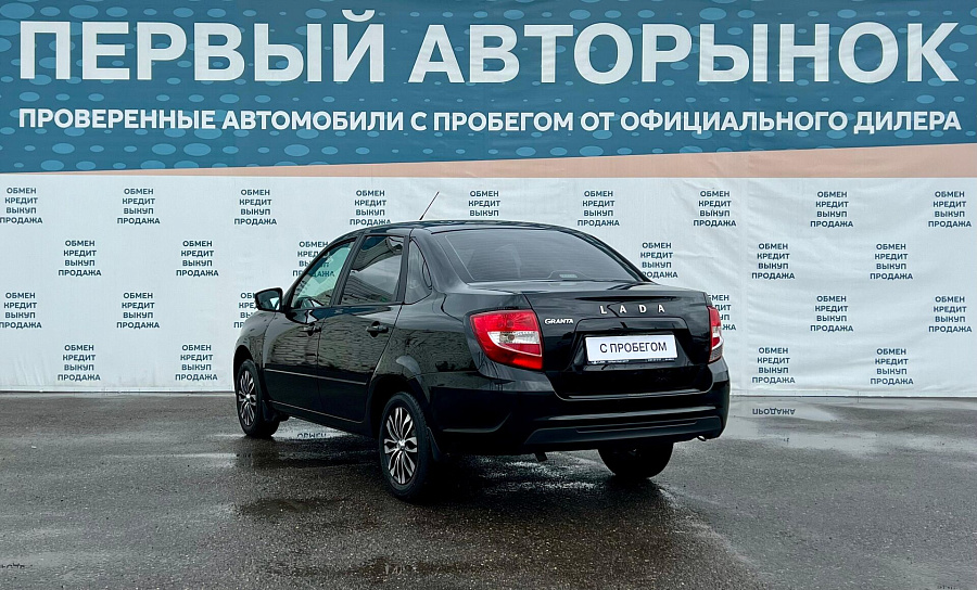 Lada (ВАЗ) Granta, 2022г., передний привод, механика