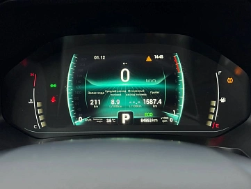 Chery Tiggo 7 Pro, 2022г, передний привод, вариатор