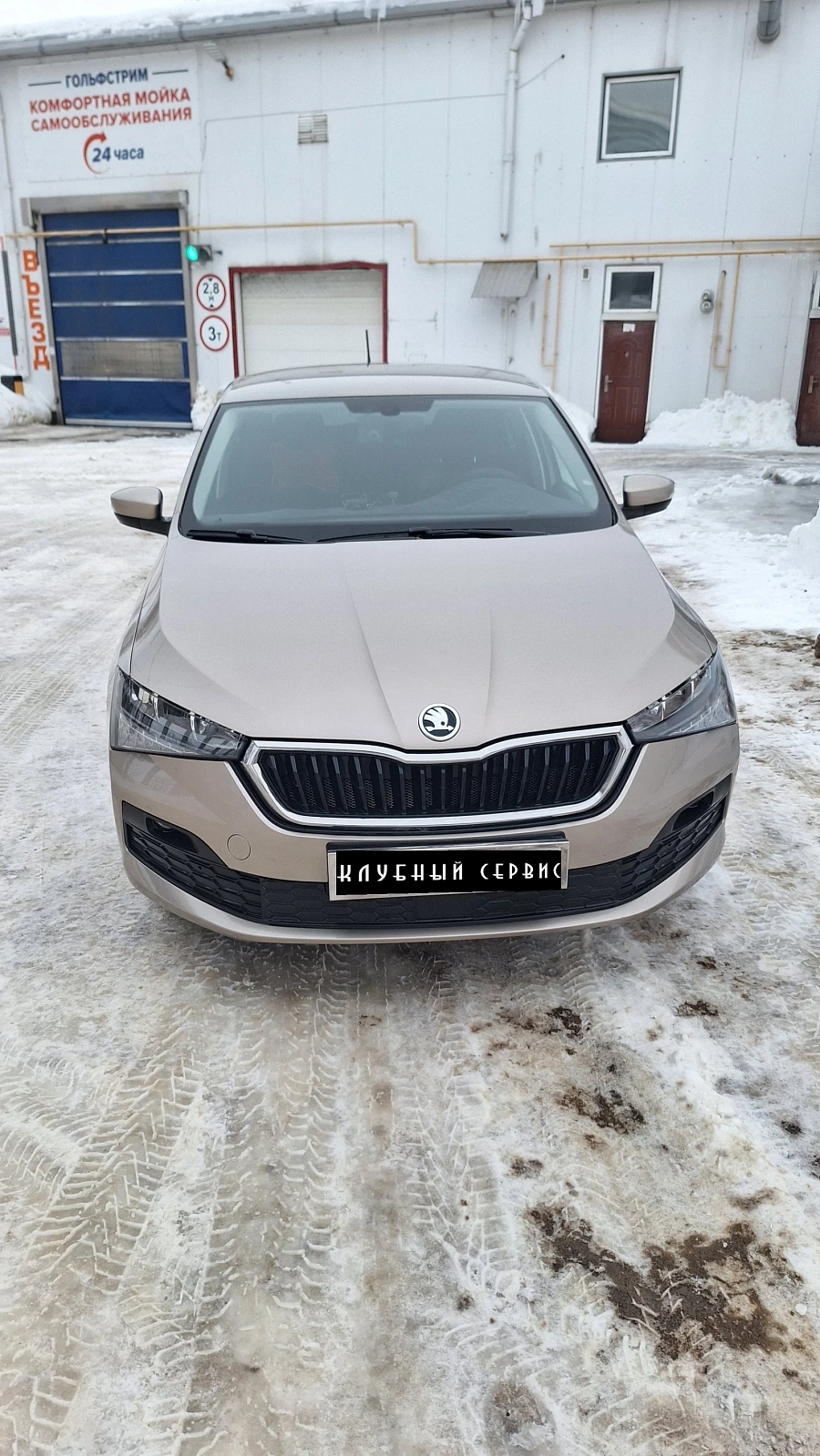 Skoda Rapid, 2020г., передний привод, автомат