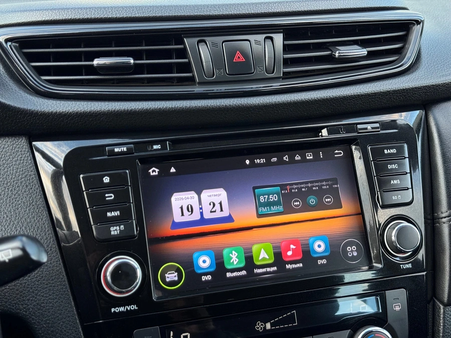 Nissan Qashqai, 2019г., передний привод, механика