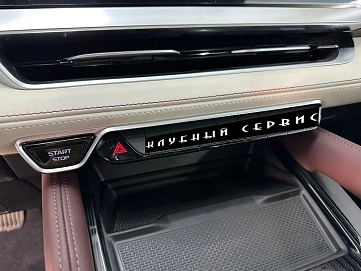 Geely Monjaro, 2024г, полный привод, автомат