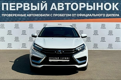 Lada (ВАЗ) Vesta, 2025г, передний привод, автомат