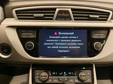 Geely Atlas, 2019г, передний привод, автомат