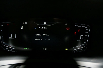 Hongqi HQ9, 2025г, передний привод, автомат