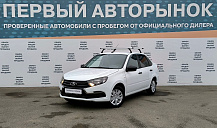 LADA_ВАЗ , 2018г., передний привод, автомат