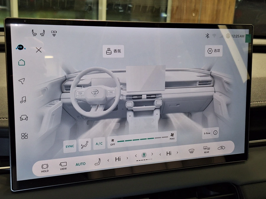 Toyota RAV4, 2026г., передний привод, вариатор