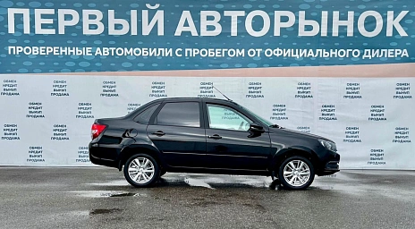 Lada (ВАЗ) Granta, 2025г, передний привод, механика
