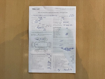 Hyundai ix35, 2013г, передний привод, автомат