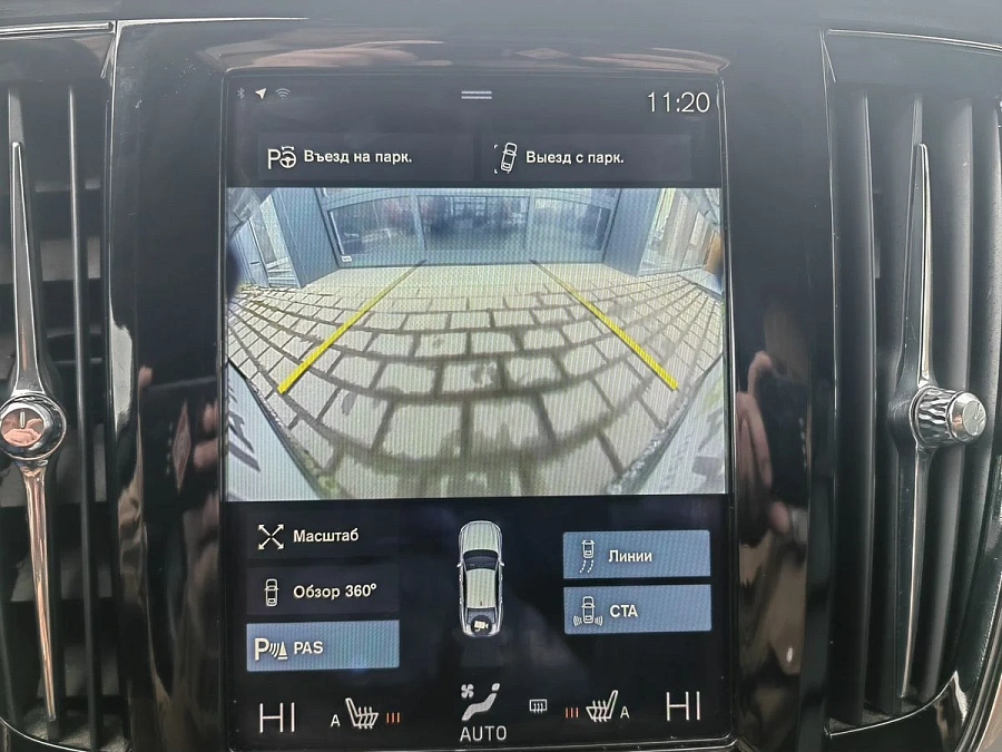 Volvo S90, 2017г., передний привод, автомат