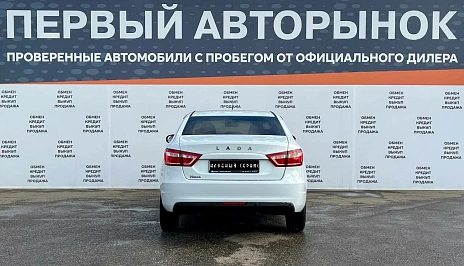 Lada (ВАЗ) Vesta, 2018г, передний привод, механика