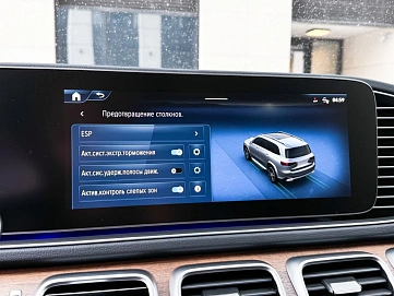 Mercedes-Benz GLS, 2025г, полный привод, автомат