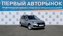 LADA_ВАЗ , 2018г., передний привод, механика
