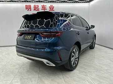 Geely Vision X6 Pro, 2022г, передний привод, автомат