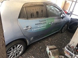 Toyota Auris, 2008г, передний привод, робот