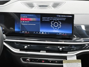 BMW X7, 2024г, полный привод, автомат